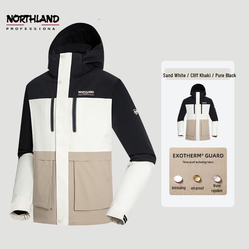 NORTHLAND Men s NWJET5503S Hooded Windbreaker Jacket 175/92A
NORTHLAND Men s NWJET5503S Hooded Windbreaker Jacket 175/92A