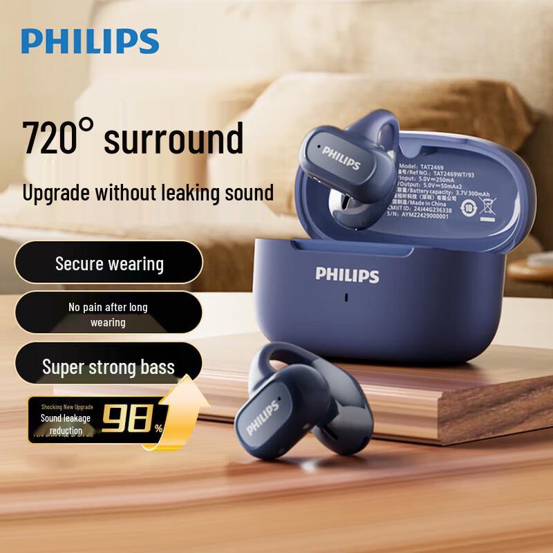 Philips TAT2469 OWS Sports Bluetooth Earbuds
Philips TAT2469 OWS Sports Bluetooth Earbuds