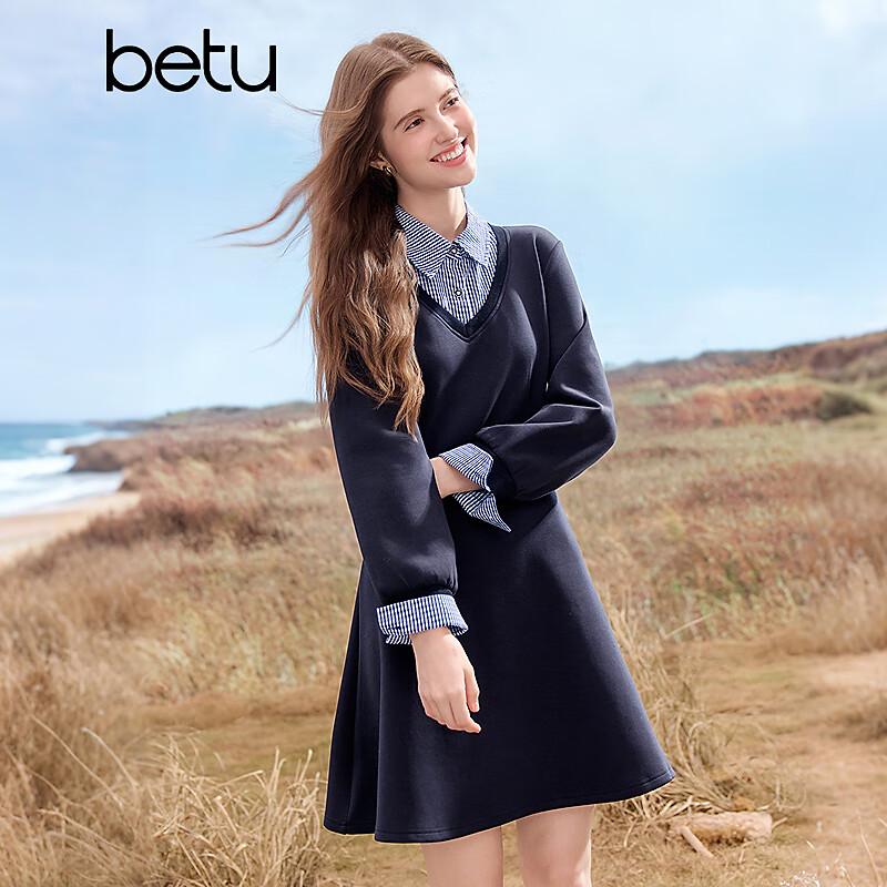 Женское контрастное платье-обманка с эффектом похудения M
Женское контрастное платье-обманка с эффектом похудения M