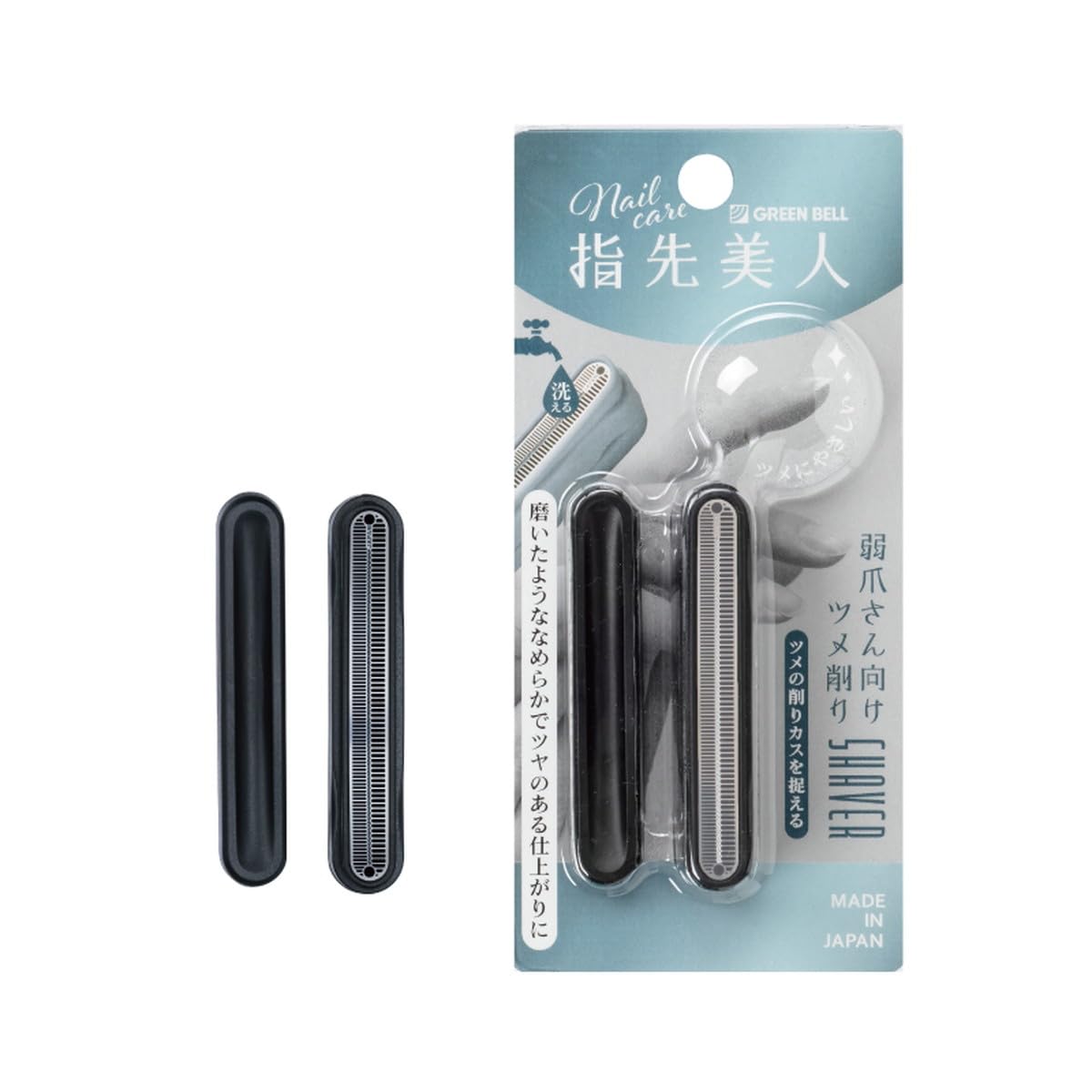 Точилка для ногтей Green Bell Beautiful Fingertips для слабых ногтей YB-04 чёрный
Точилка для ногтей Green Bell Beautiful Fingertips для слабых ногтей YB-04 чёрный