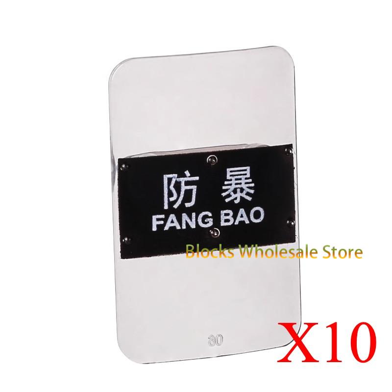 MOC Военный спецназ Полицейский Солдат Пуленепробиваемый щит Строительные блоки Кирпичи Фигурки Армейское оружие DIY Аксессуары Кирпич Детские игрушки миндальный
MOC Военный спецназ Полицейский Солдат Пуленепробиваемый щит Строительные блоки Кирпичи Фигурки Армейское оружие DIY Аксессуары Кирпич Детские игрушки миндальный