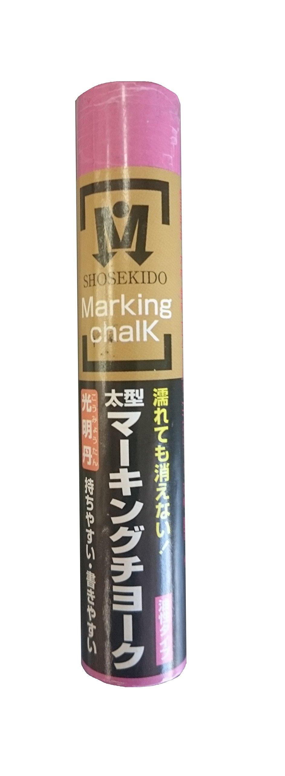 Shosekido Thick Marking 1 Box S30013 Chalk, Peach, (12 Chalks)
Shosekido Thick Marking 1 Box S30013 Chalk, Peach, (12 Chalks)