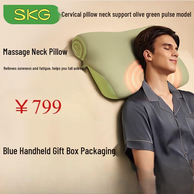 SKG P5 Neck Massager Pillow
SKG P5 Neck Massager Pillow