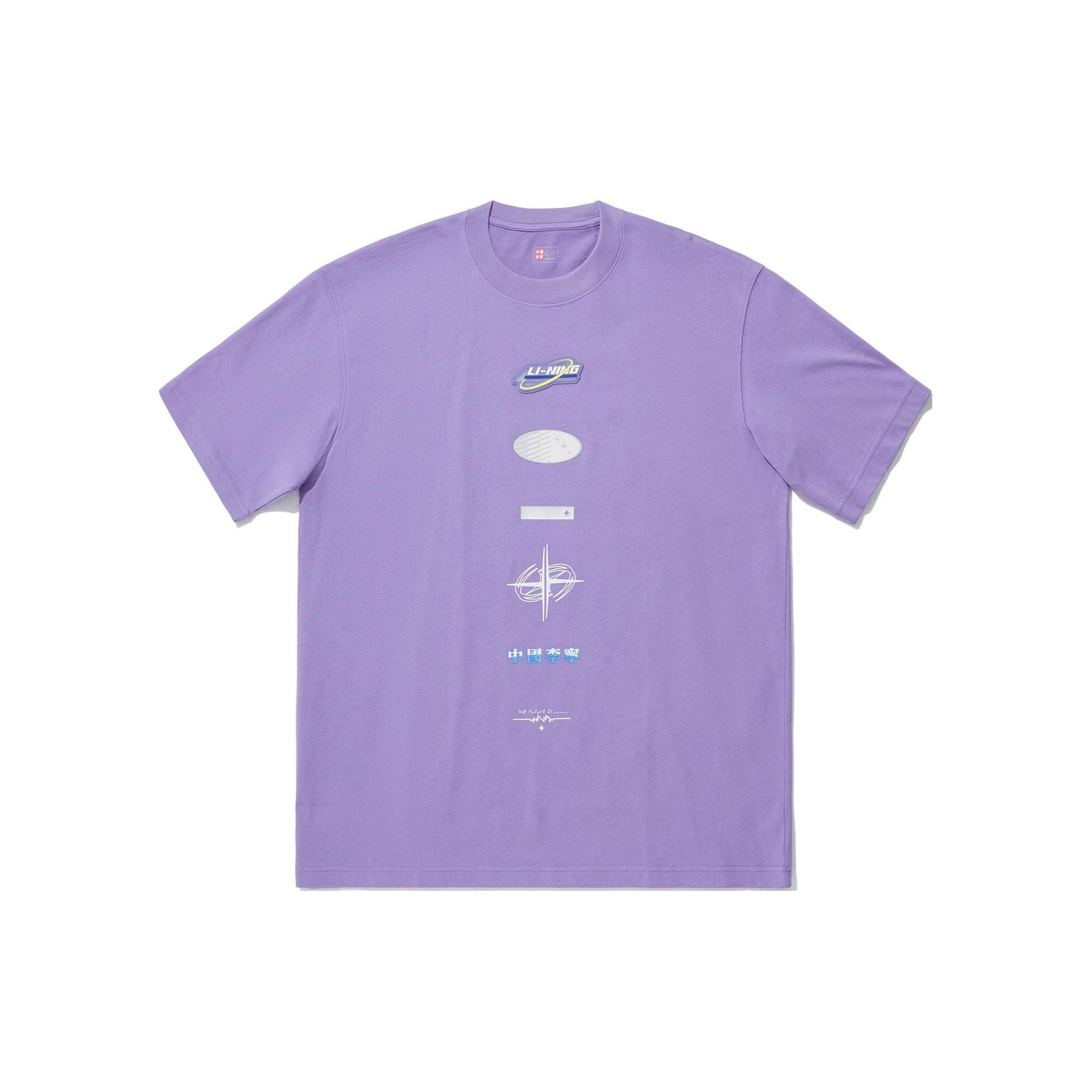 Li Ning Logo Print Loose Soft Round Neck Short Sleeve T-Shirt Unisex Tops Lavender AHSU239-3 S
Li Ning Logo Print Loose Soft Round Neck Short Sleeve T-Shirt Unisex Tops Lavender AHSU239-3 S