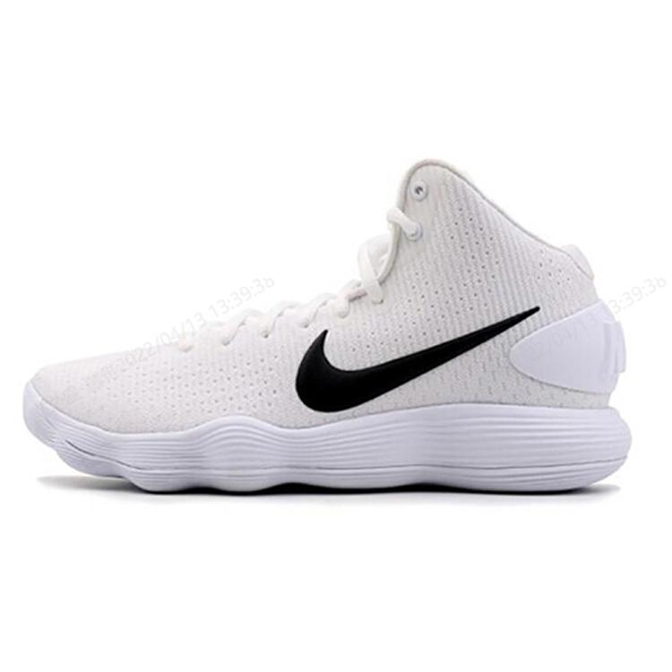 new Nike Hyperdunk 2017 White 40.5
new Nike Hyperdunk 2017 White 40.5