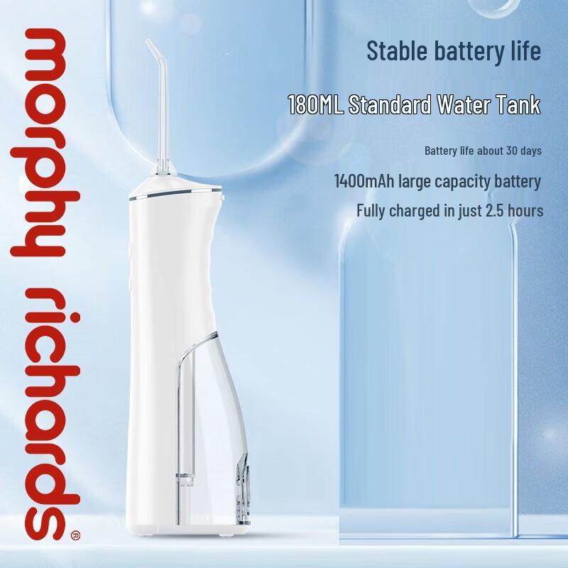 Morphy Portable Oral Irrigator
Morphy Portable Oral Irrigator
