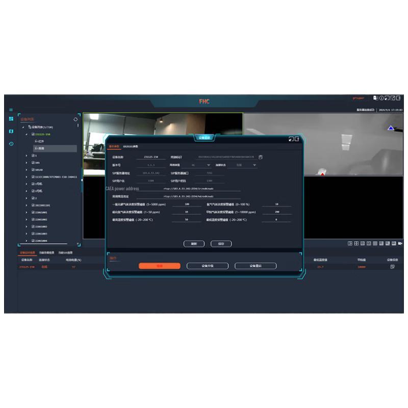 Zichuan HSD-INV-TX-V2.0 Voice Communication Platform
Zichuan HSD-INV-TX-V2.0 Voice Communication Platform