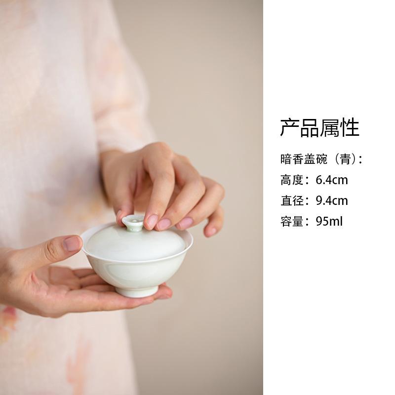 95ml Handmade Solid Color Gaiwan Luxury Heat Insulation Tea Tureen Tea Bowl with Lid Kit Tea Maker Cover Bowl Tableware Craft
95ml Handmade Solid Color Gaiwan Luxury Heat Insulation Tea Tureen Tea Bowl with Lid Kit Tea Maker Cover Bowl Tableware Craft