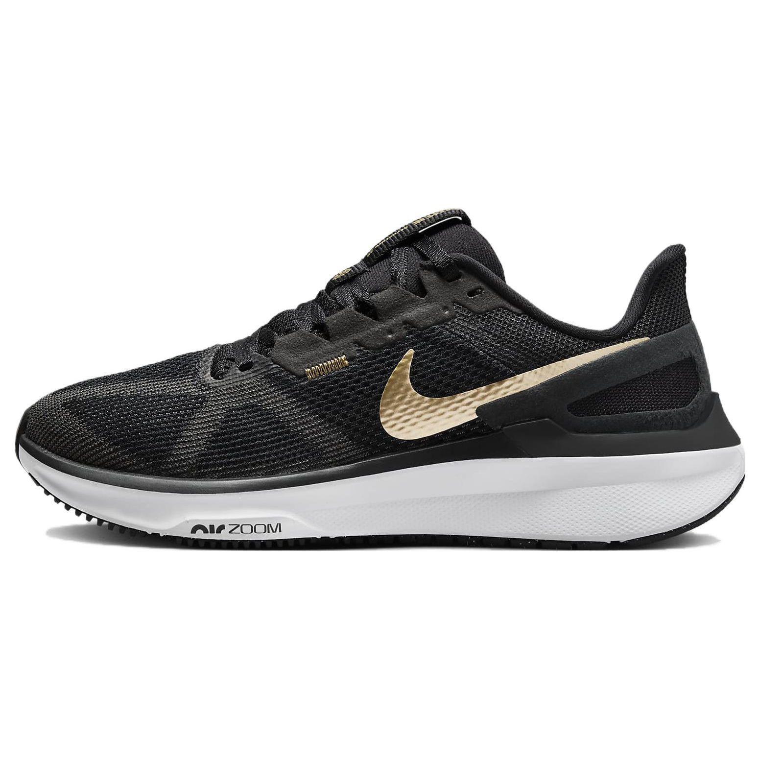 Nike Air Zoom Structure 25 черные металлические золотые женские кроссовки белые темно-дымчато-серые DJ7884-003 40
Nike Air Zoom Structure 25 черные металлические золотые женские кроссовки белые темно-дымчато-серые DJ7884-003 40