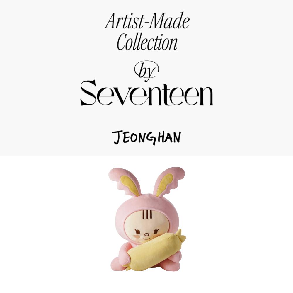 2-й предзаказ из коллекции Artist Made от SEVENTEEN JEONGHAN Pluffy Toram и комплект одеял
2-й предзаказ из коллекции Artist Made от SEVENTEEN JEONGHAN Pluffy Toram и комплект одеял