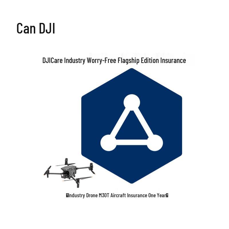 DJI CARE Enterprise Worry-Free Flagship Insurance (1 Year) for Matrice M30T
DJI CARE Enterprise Worry-Free Flagship Insurance (1 Year) for Matrice M30T
