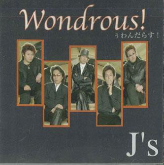 CD J S - Wondrous u wanda rasu MAJS0002 SUCDETTO Japan Obi Japanese Pop/Rock Used
CD J S - Wondrous u wanda rasu MAJS0002 SUCDETTO Japan Obi Japanese Pop/Rock Used