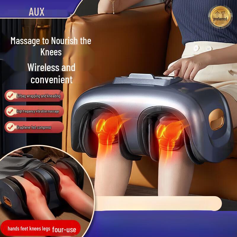 AUX Calf and Knee Massager
AUX Calf and Knee Massager