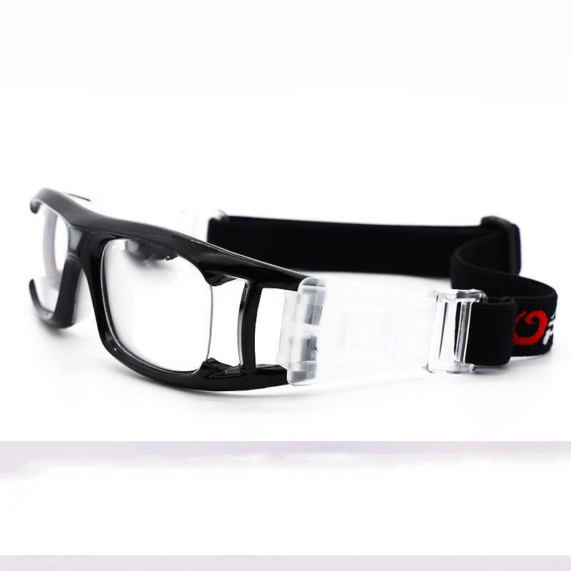 Li Shi Myopia Outdoor Basketball Goggles
Li Shi Myopia Outdoor Basketball Goggles