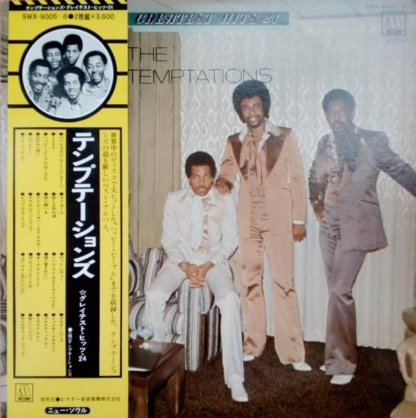 LP Record TEMPTATIONS - Greatest Hits 24 SWX90056 TAMLA MOTOWN 1975 Japan Obi Soul/Funk Used
LP Record TEMPTATIONS - Greatest Hits 24 SWX90056 TAMLA MOTOWN 1975 Japan Obi Soul/Funk Used