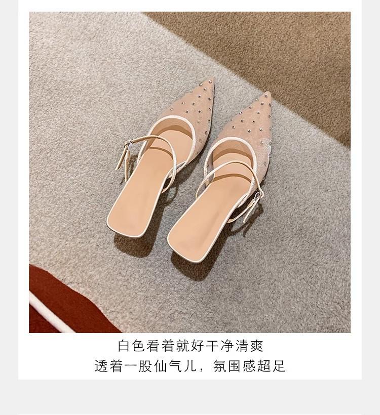 Sheepskin version of grape mother, the same versatile hot diamond temperament, small pointed mesh yarn, breathable 6cm fine heel, empty sandals, women 34
Sheepskin version of grape mother, the same versatile hot diamond temperament, small pointed mesh yarn, breathable 6cm fine heel, empty sandals, women 34