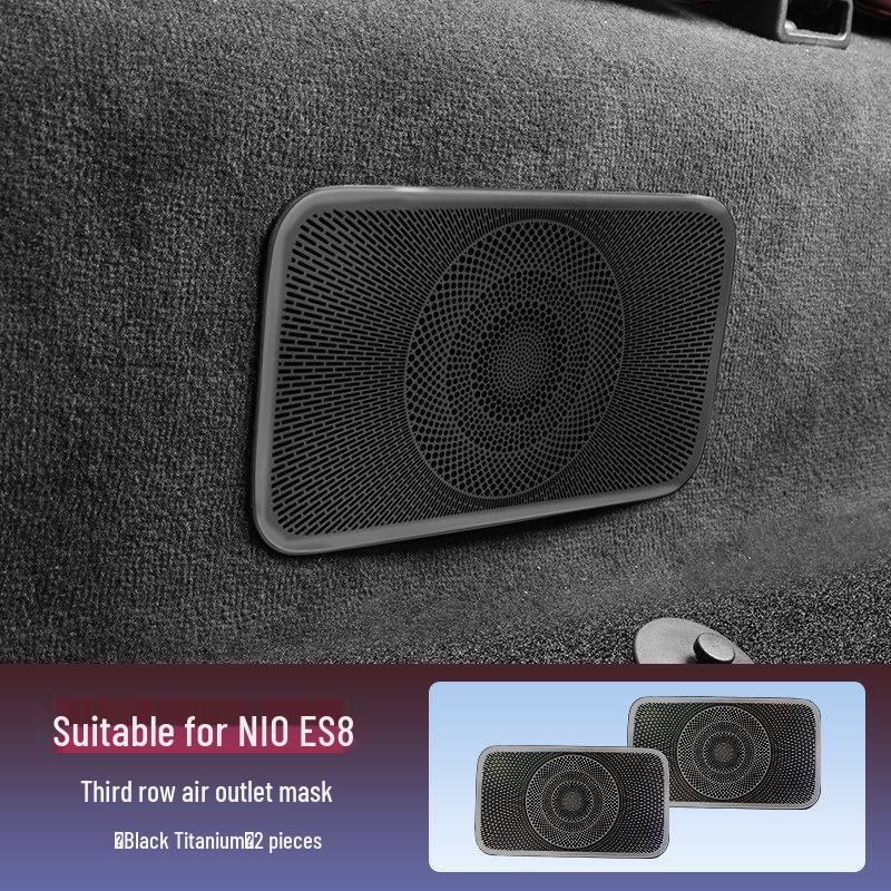 Under-Seat Air Vent Protector for 26 NIO ES8 Models - Rear AC Anti-Clog Cover Interior Accessory
Under-Seat Air Vent Protector for 26 NIO ES8 Models - Rear AC Anti-Clog Cover Interior Accessory