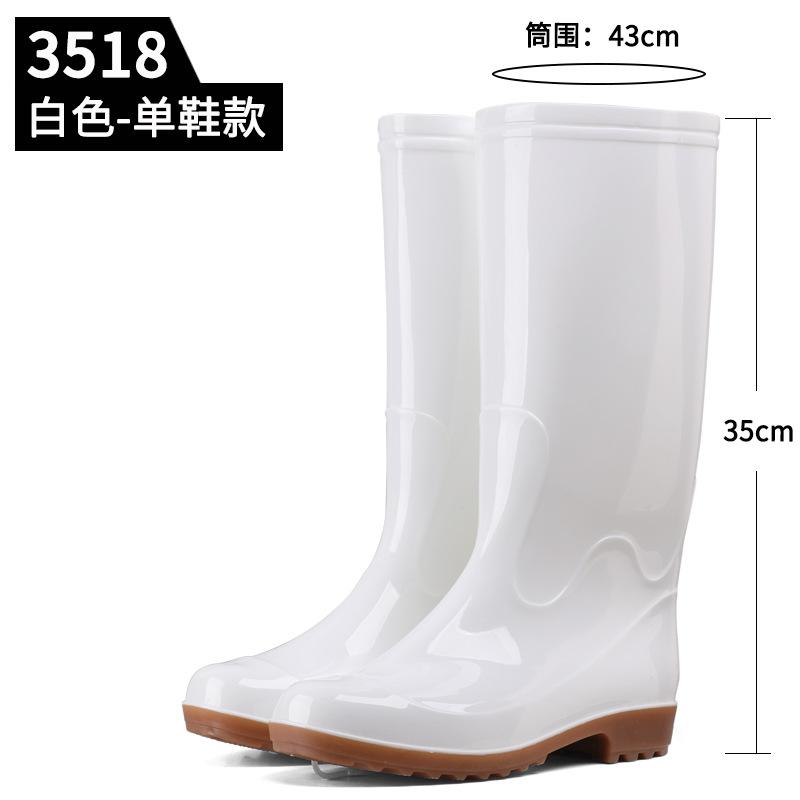 Гігієнічні чоботи для харчової фабрики білі жовті нековзні високі чоботи до коліна середні короткі кухонні для ферми робочі водонепроникні 42
Гігієнічні чоботи для харчової фабрики білі жовті нековзні високі чоботи до коліна середні короткі кухонні для ферми робочі водонепроникні 42
