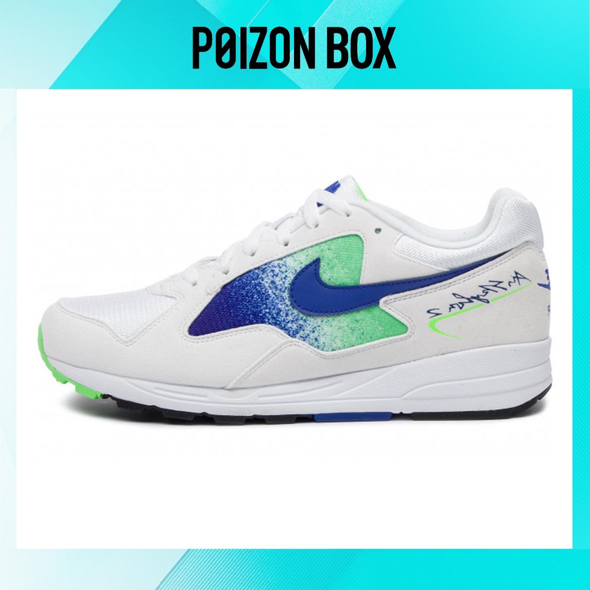 кроссовки Nike Air Skylon Running shoes Unisex AO1551-107