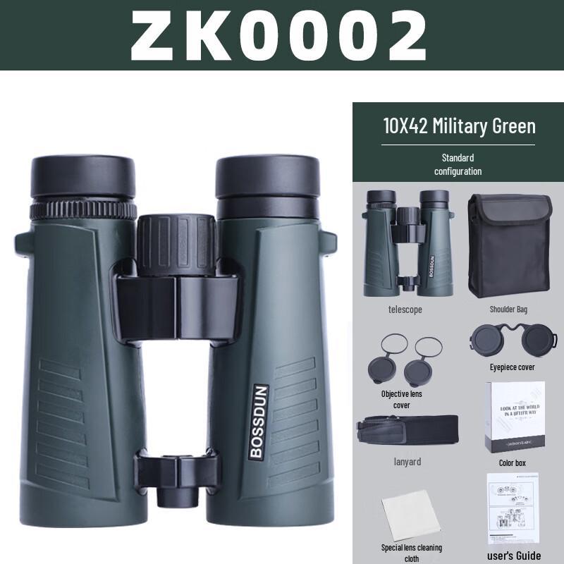 WEZHO HD Low Light Night Vision Binoculars
WEZHO HD Low Light Night Vision Binoculars