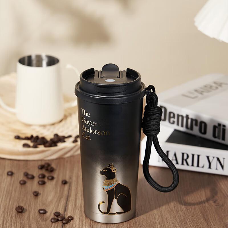 British Museum Gayer-Anderson Cat Insulated Coffee Tumbler
British Museum Gayer-Anderson Cat Insulated Coffee Tumbler