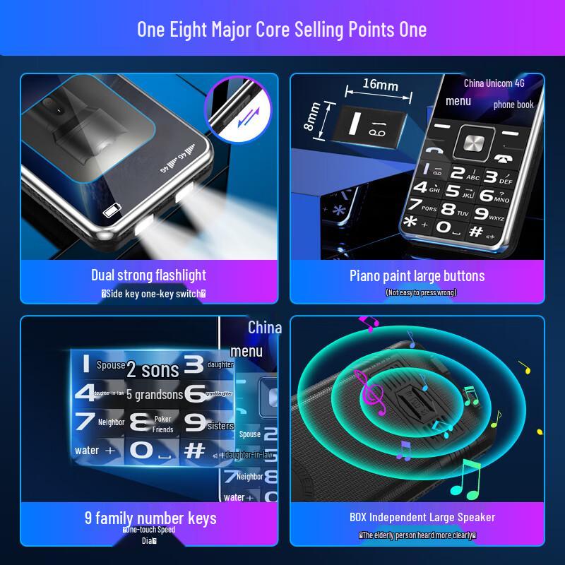 DOOV X21 4G Senior Feature Phone (CN version) All-network 4G
DOOV X21 4G Senior Feature Phone (CN version) All-network 4G