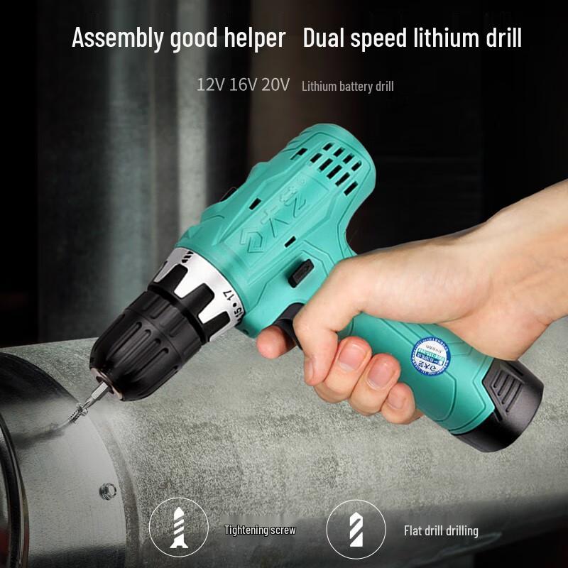 Dayi 16V Cordless Electric Drill/Screwdriver CN plug (adapter included)
Dayi 16V Cordless Electric Drill/Screwdriver CN plug (adapter included)