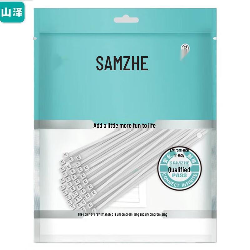 Sanze Nylon Cable Ties
Sanze Nylon Cable Ties
