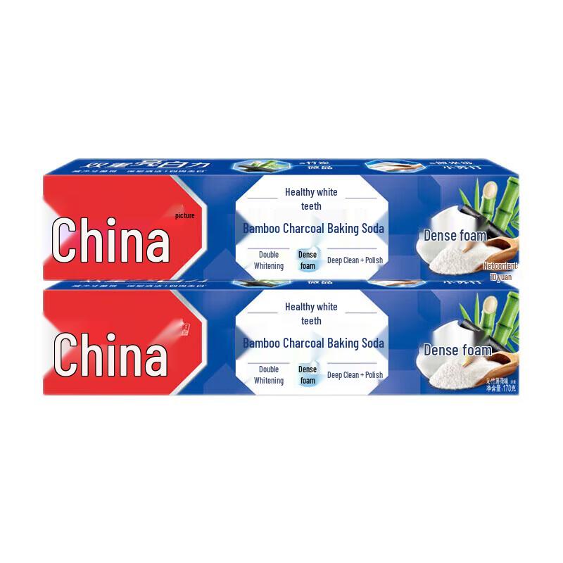 Zhonghua Healthy White Bamboo Charcoal & Baking Soda Mint Toothpaste Twin Pack
Zhonghua Healthy White Bamboo Charcoal & Baking Soda Mint Toothpaste Twin Pack