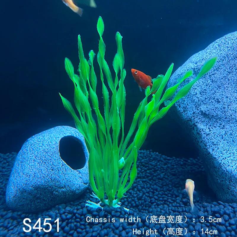 Искусственные пластиковые декоративные элементы для аквариума из водорослей, имитация водных растений, аксессуары для аквариума. AS SHOWN
Искусственные пластиковые декоративные элементы для аквариума из водорослей, имитация водных растений, аксессуары для аквариума. AS SHOWN