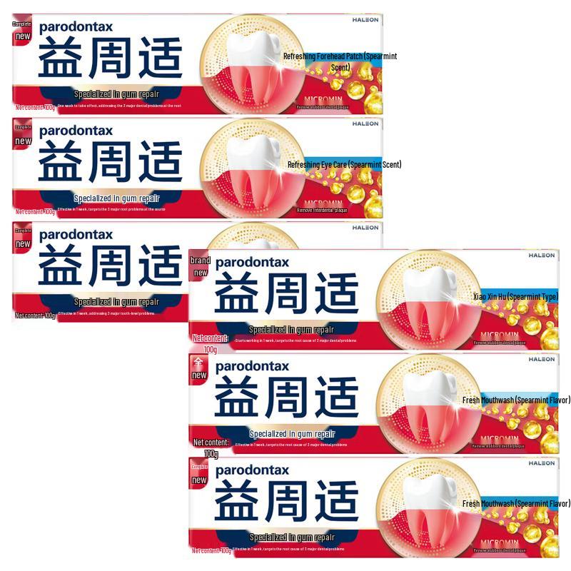 Parodontax Gum Repair & Fresh Breath Toothpaste
Parodontax Gum Repair & Fresh Breath Toothpaste