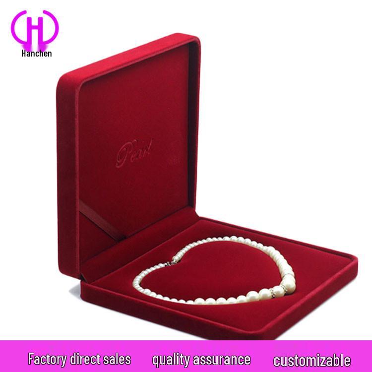 Customizable Flocking Cloth Pearl Necklace Gift Box
Customizable Flocking Cloth Pearl Necklace Gift Box