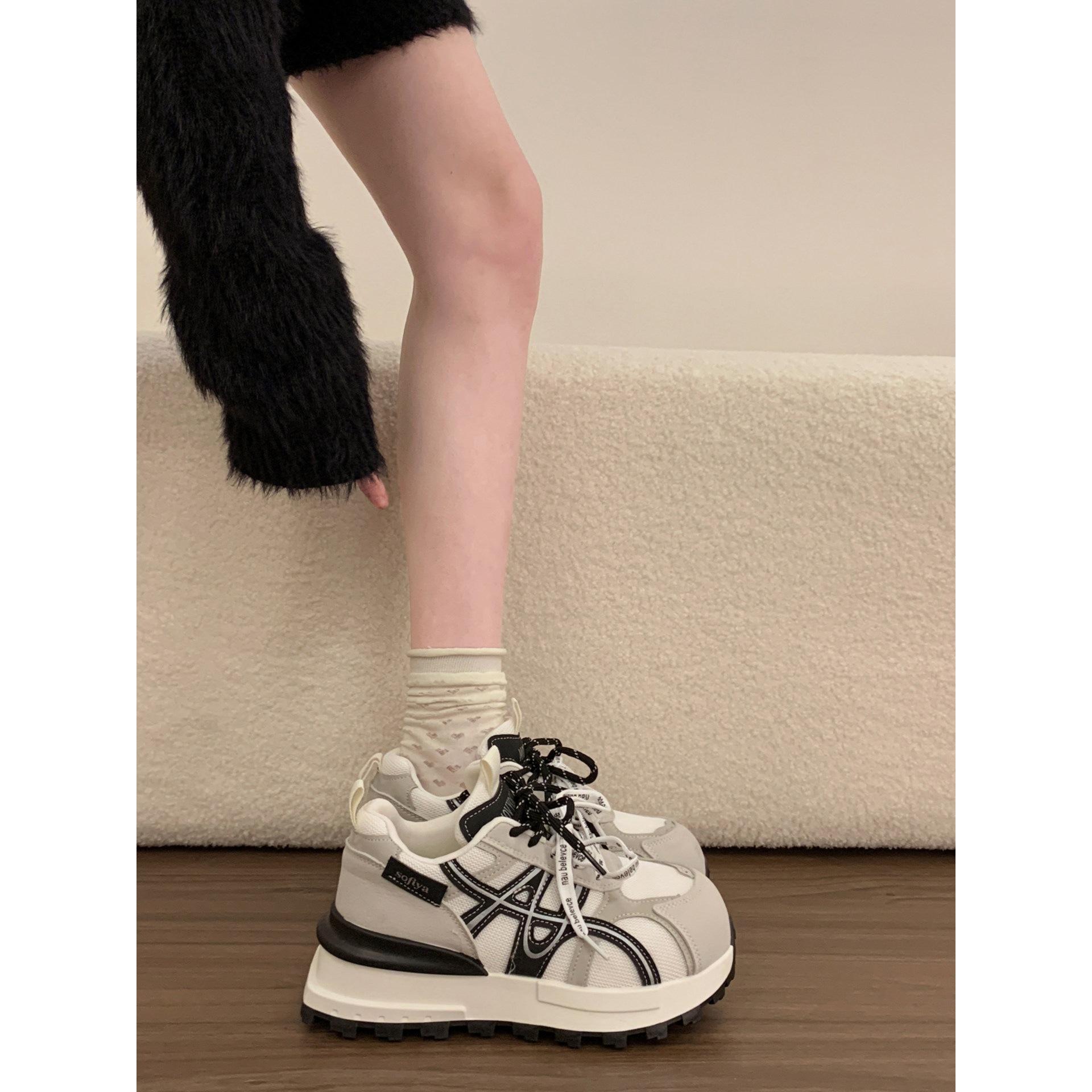 Wang Fan retro heightening platform German training shoes 2026 spring and autumn casual Forrest Gump sports shoes 40
Wang Fan retro heightening platform German training shoes 2026 spring and autumn casual Forrest Gump sports shoes 40