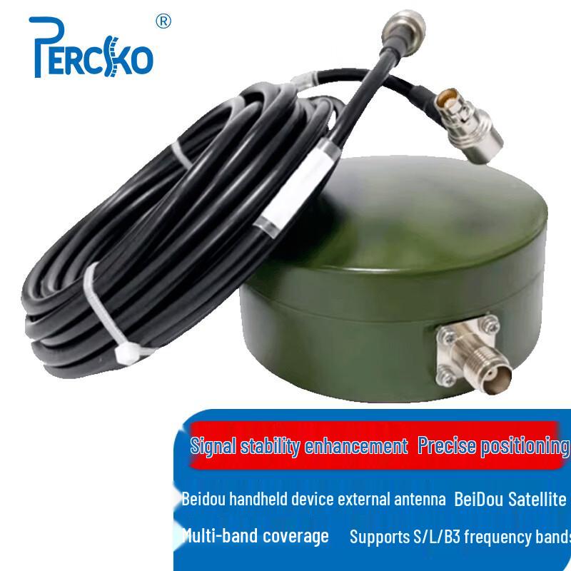 PERCKO Beidou GPS Multi-Frequency External Antenna
PERCKO Beidou GPS Multi-Frequency External Antenna