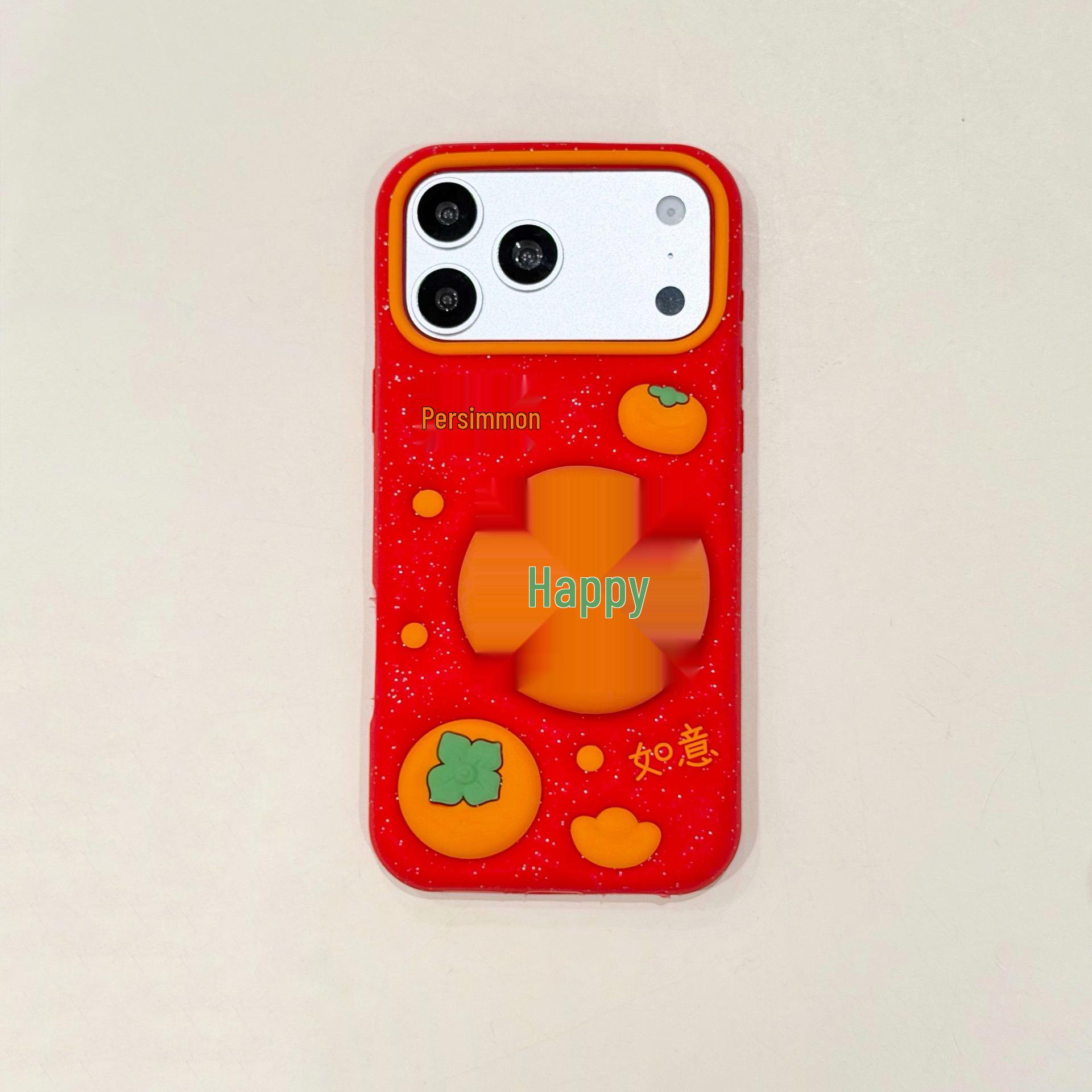 Festive Pink Persimmon Stand for iPhone 17, Compatible with iPhone 14/15 Pro, Apple 16, Shiny Phone Protection iPhone 17 рожевий/мерехтіння
Festive Pink Persimmon Stand for iPhone 17, Compatible with iPhone 14/15 Pro, Apple 16, Shiny Phone Protection iPhone 17 рожевий/мерехтіння