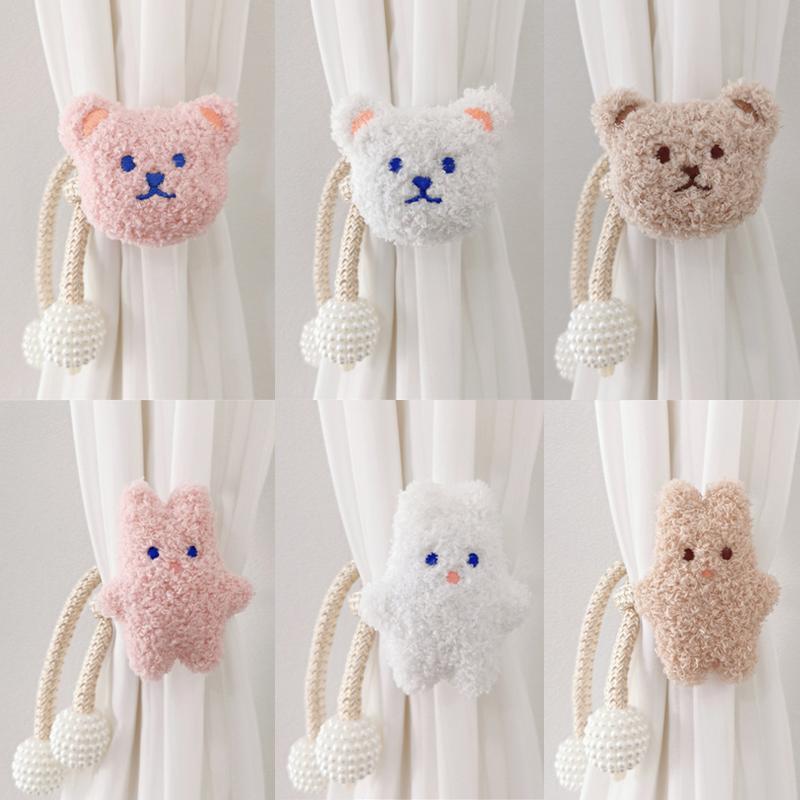 1PC Cartoon Curtain Tieback Curtain Decor Buckle Plush Embroidery Bear Curtain Binding Strap
1PC Cartoon Curtain Tieback Curtain Decor Buckle Plush Embroidery Bear Curtain Binding Strap