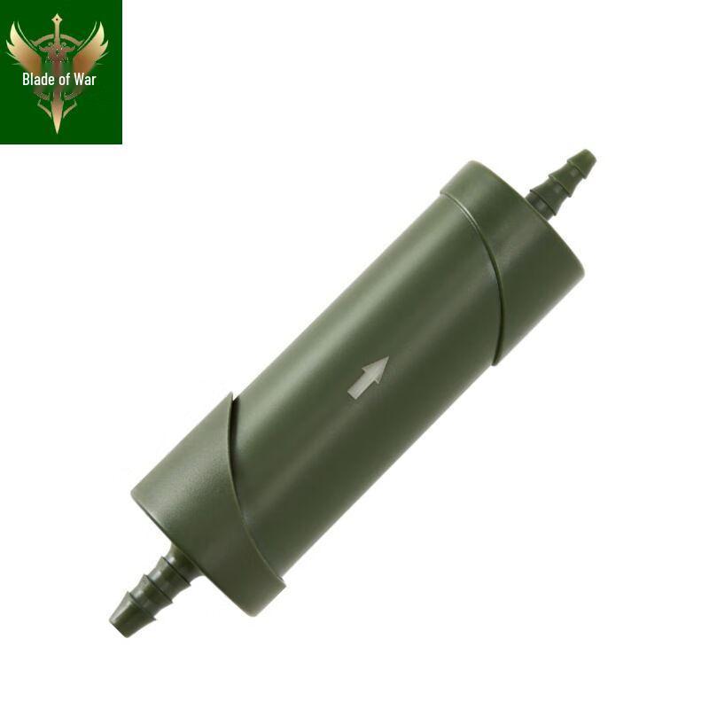 Zhan Zhi Ren Emergency Outdoor Water Purifier Emergency Purifier
Zhan Zhi Ren Emergency Outdoor Water Purifier Emergency Purifier