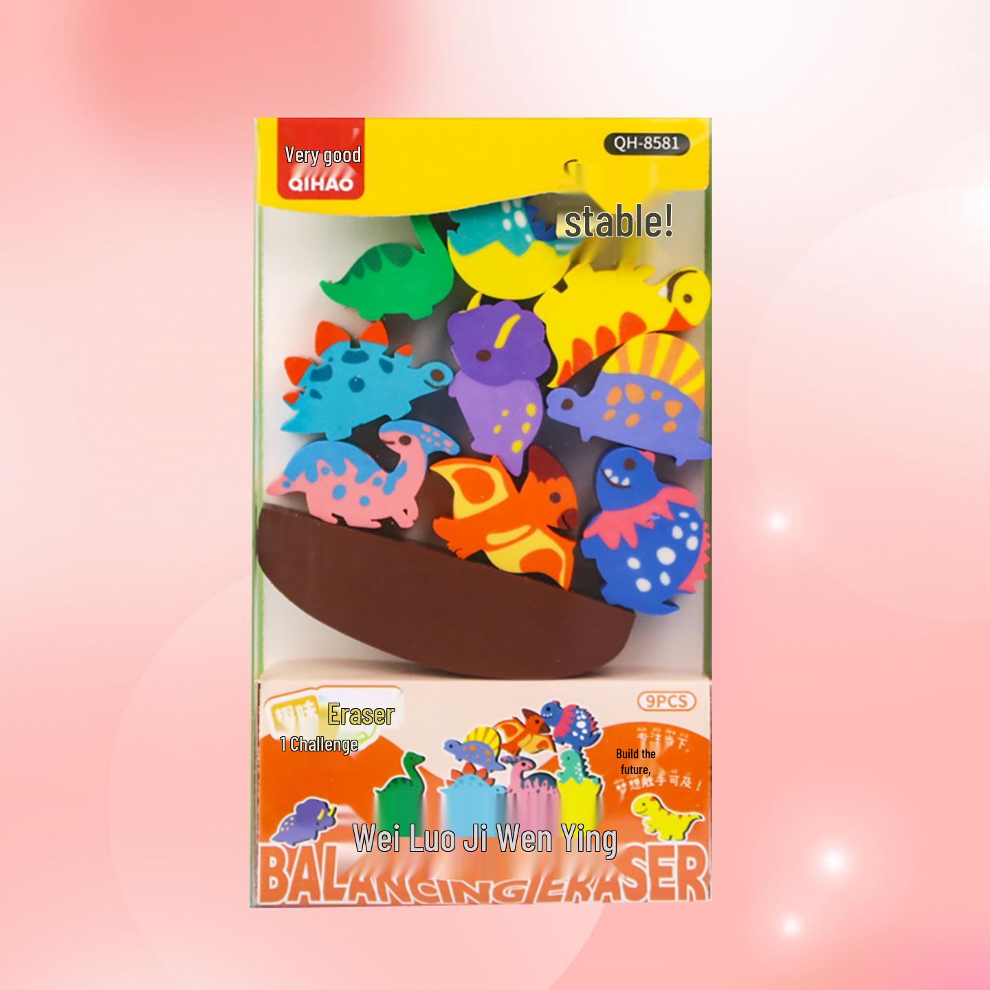 Qi Hao Balancing Bird Educational Eraser Set for Kids - Creative Stackable Stationery Gift for Kindergarten and Primary Students Box Set
Qi Hao Balancing Bird Educational Eraser Set for Kids - Creative Stackable Stationery Gift for Kindergarten and Primary Students Box Set