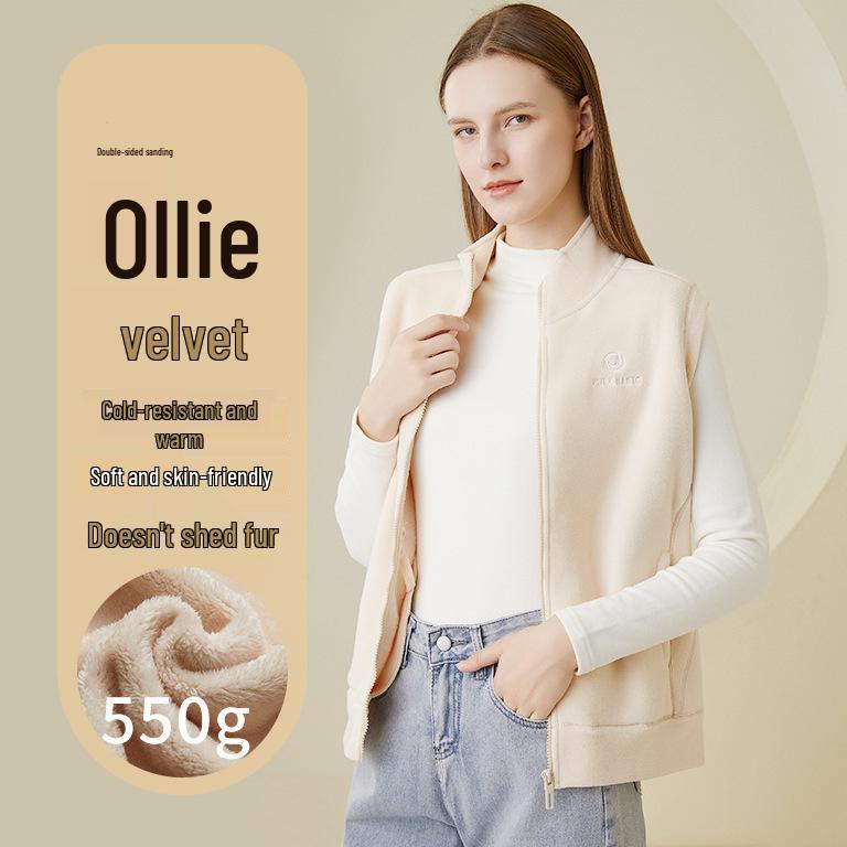 Ollie Velvet Stand Collar Zipper Vest - Autumn/Winter Plus Velvet All-Match Sleeveless Waistcoat Casual Jacket M
Ollie Velvet Stand Collar Zipper Vest - Autumn/Winter Plus Velvet All-Match Sleeveless Waistcoat Casual Jacket M