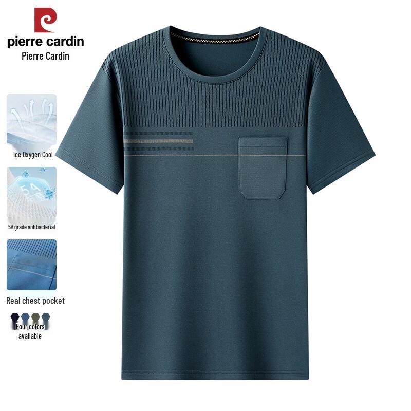 Pierre Cardin Men s Striped Round Neck Short Sleeve T-Shirt 180
Pierre Cardin Men s Striped Round Neck Short Sleeve T-Shirt 180
