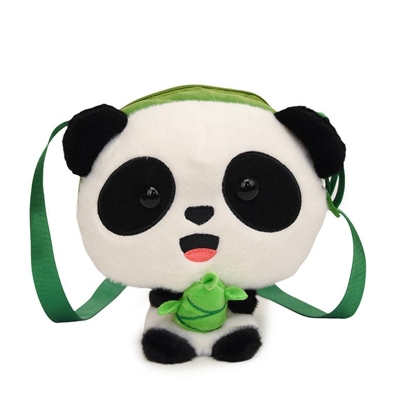 New giant panda doll bag plush toy oblique span bag shoulder plush bag doll bag birthday gift backpack
New giant panda doll bag plush toy oblique span bag shoulder plush bag doll bag birthday gift backpack