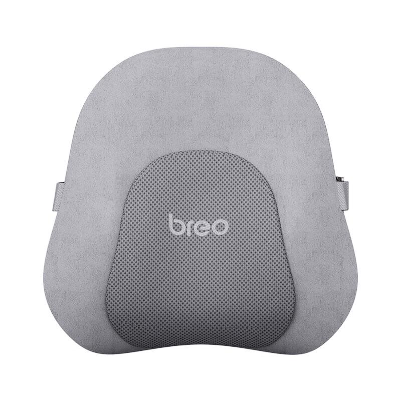 Breo B2 Lumbar & Back Percussion Massager
Breo B2 Lumbar & Back Percussion Massager