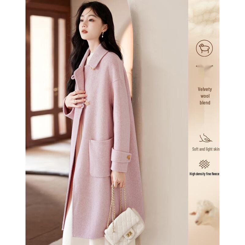 Sishui Nianhua Women s Elegant Wool Blend Coat M
Sishui Nianhua Women s Elegant Wool Blend Coat M