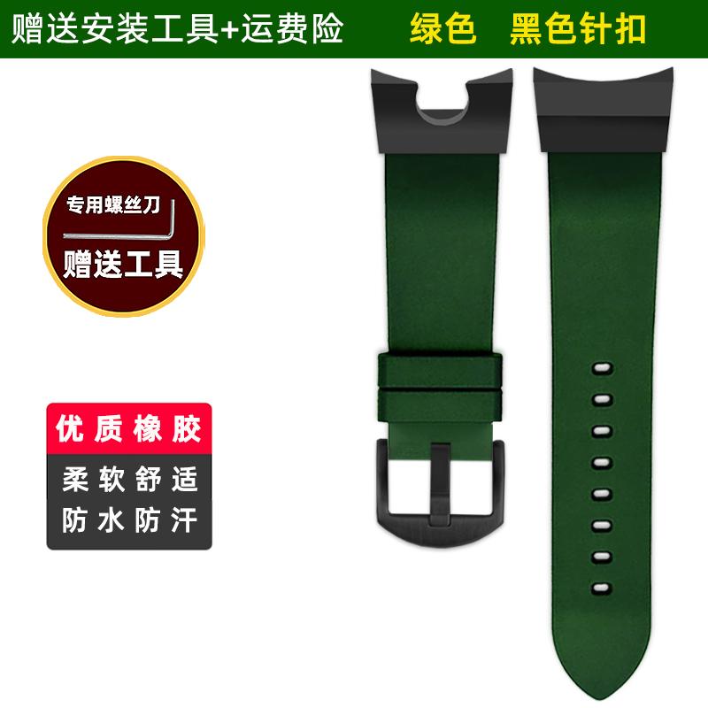 GG-B100 Mudmaster Replacement Strap for Casio G-SHOCK 5594 | Shockproof Silicone Band, Waterproof Watch Strap Outdoor Sports For GG-B100
GG-B100 Mudmaster Replacement Strap for Casio G-SHOCK 5594 | Shockproof Silicone Band, Waterproof Watch Strap Outdoor Sports For GG-B100