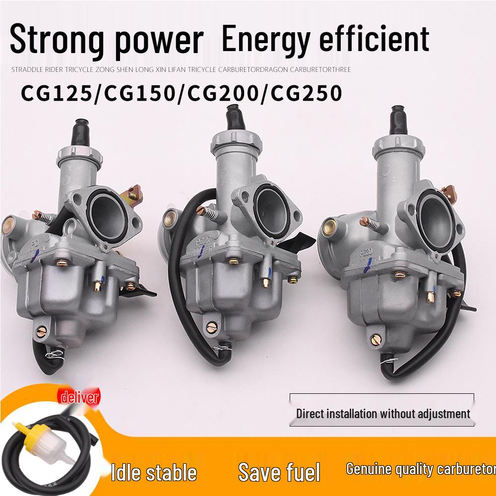 Universal Carburetor for Motorcycles (CG125, 150, 175, 200, 250) & Three-Wheeled Vehicles (PZ26, 27, 30) Advisory Service
Universal Carburetor for Motorcycles (CG125, 150, 175, 200, 250) & Three-Wheeled Vehicles (PZ26, 27, 30) Advisory Service
