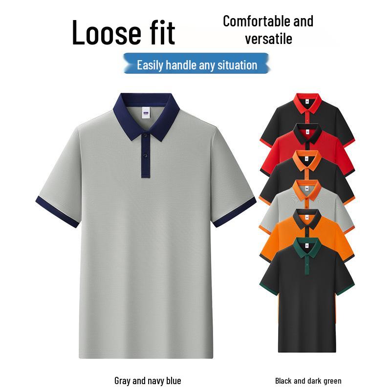 Catering Uniform: Logo Print Polo Shirt for Hot Pot & Grilled Fish Staff – Color Block Lapel Short Sleeve S
Catering Uniform: Logo Print Polo Shirt for Hot Pot & Grilled Fish Staff – Color Block Lapel Short Sleeve S