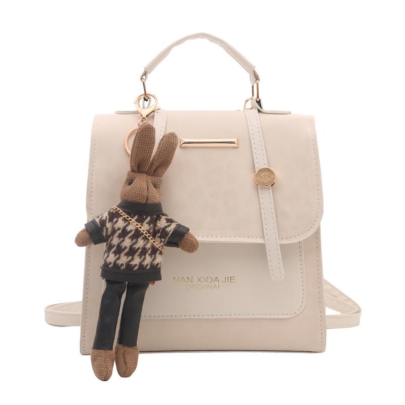 Women s College-Style Leopard Print Retro Backpack - Fashionable Niche Korean Design School Bag Without Pendant білий
Women s College-Style Leopard Print Retro Backpack - Fashionable Niche Korean Design School Bag Without Pendant білий