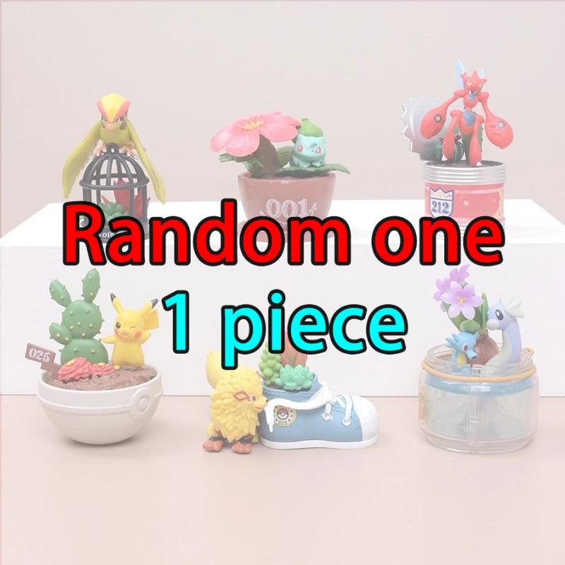 Покемон Бонсай Сцена Блайнд Бокс Коллекционная Миниатюра Пиджеот Драгонайт Бульбазавр Гроулит Скайзор Фигурка Игрушки Настольное Украшение
Покемон Бонсай Сцена Блайнд Бокс Коллекционная Миниатюра Пиджеот Драгонайт Бульбазавр Гроулит Скайзор Фигурка Игрушки Настольное Украшение