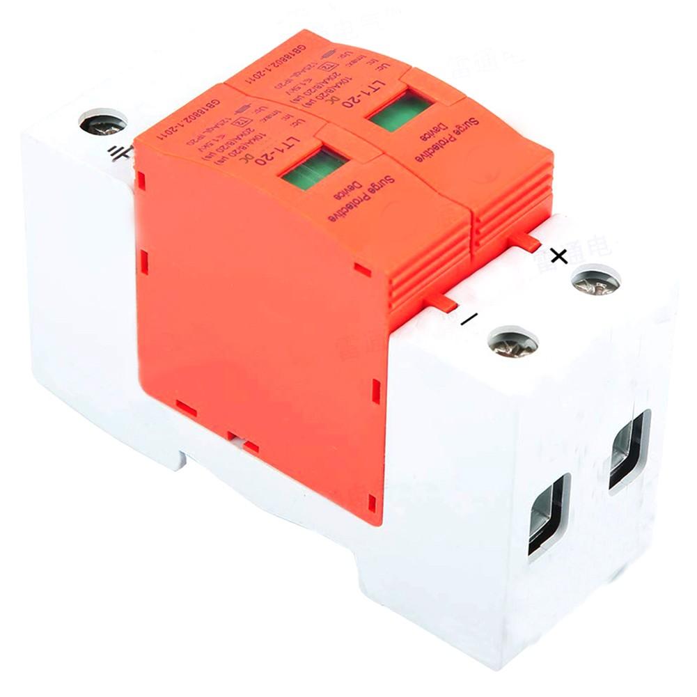 2P 20KA DC 500V/1000V для захисту від перенапруги SPD, розрядника низької напруги для фотоелектричних систем A
2P 20KA DC 500V/1000V для захисту від перенапруги SPD, розрядника низької напруги для фотоелектричних систем A