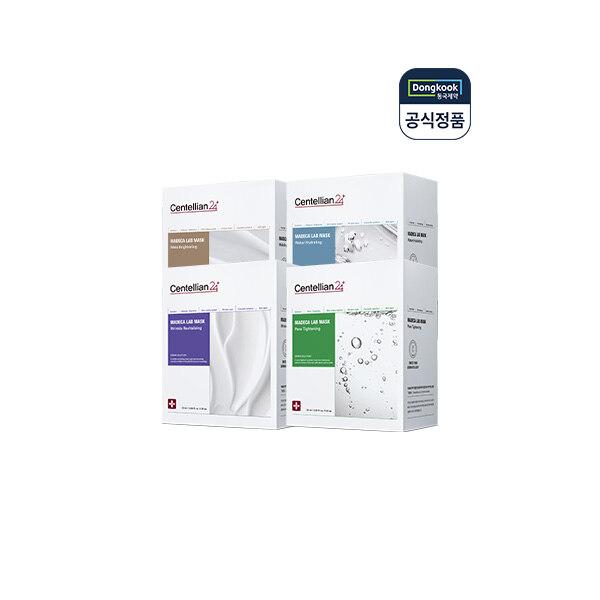 CENTELLIAN24 Madeca Lab Mask 4 types (Wrinkle/Whitening/Moisture/Pore) 10 sheets each (40 sheets total)
CENTELLIAN24 Madeca Lab Mask 4 types (Wrinkle/Whitening/Moisture/Pore) 10 sheets each (40 sheets total)
